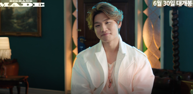 BIGBANG’s Daesung Gets To The Heart In Newest Promo Video For “BIGBANG MADE” BIGBANG’s Daesung Gets To The Heart In Newest Promo Video For “BIGBANG MADE”