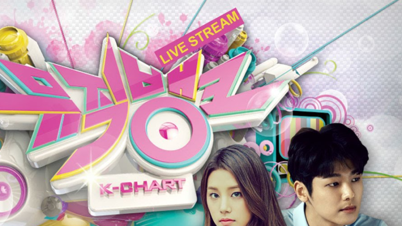 Watch Live: GFRIEND, BEAST, Wonder Girls, And More Perform On “Music Bank” Watch Live: GFRIEND, BEAST, Wonder Girls, And More Perform On “Music Bank”