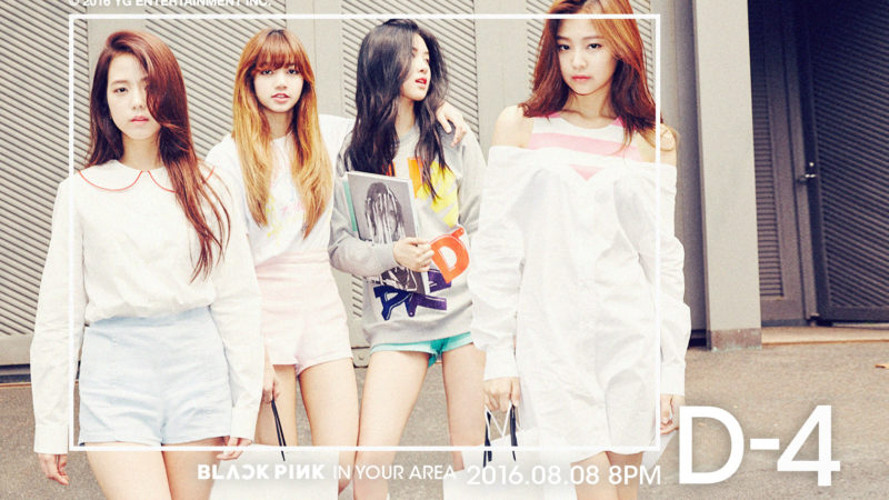 Update: BLACKPINK Epitomizes Girl Crush In New Group Teasers Update: BLACKPINK Epitomizes Girl Crush In New Group Teasers