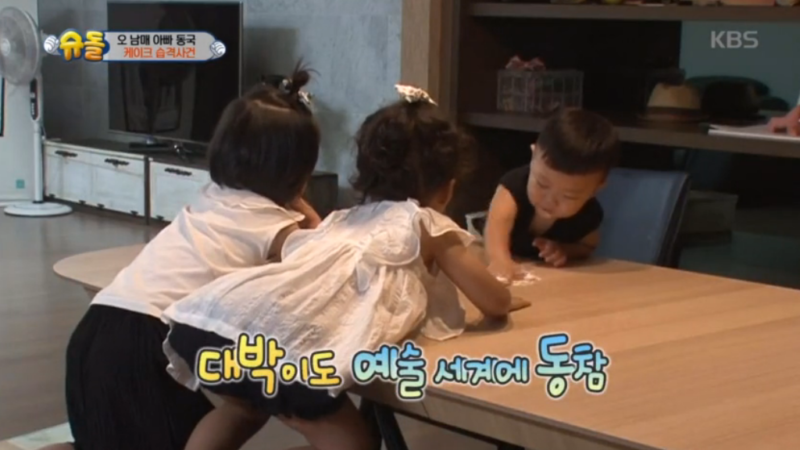 Beagle Siblings Seol Ah, Soo Ah And Daebak Destroy Their Sisters’ Birthday Cake Beagle Siblings Seol Ah, Soo Ah And Daebak Destroy Their Sisters’ Birthday Cake
