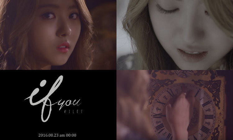 Ailee Reveals Tearful “If You” MV Teaser Featuring I.O.I’s Lim Nayoung Ailee Reveals Tearful “If You” MV Teaser Featuring I.O.I’s Lim Nayoung