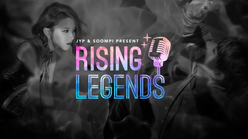 JYP Entertainment And Soompi Present: Rising Legends – Accepting Entries Now! JYP Entertainment And Soompi Present: Rising Legends – Accepting Entries Now!
