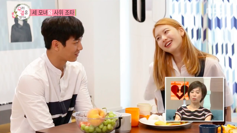 What Is Jota And Kim Jin Kyung’s Marital Compatibility According To A Fortune Teller? What Is Jota And Kim Jin Kyung’s Marital Compatibility According To A Fortune Teller?