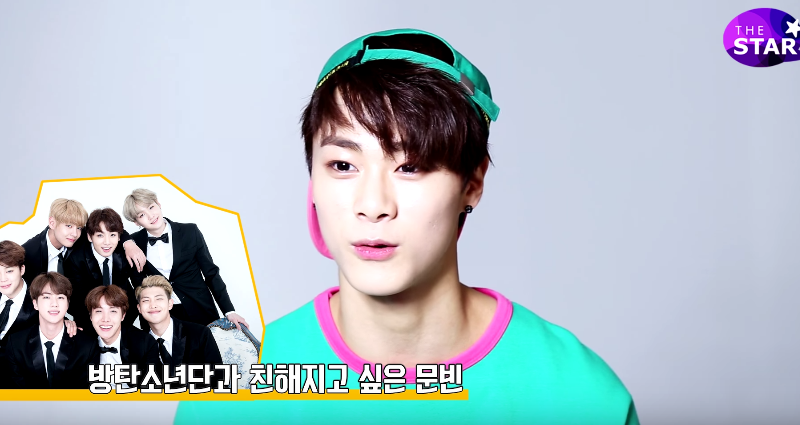 Watch: ASTRO’s Moonbin Hopes To Become Closer With BTS Watch: ASTRO’s Moonbin Hopes To Become Closer With BTS