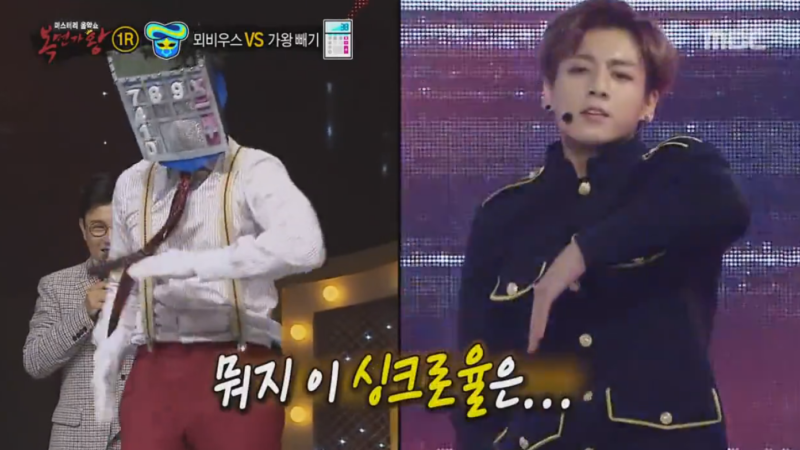 Boy Group Member Wows With Energetic Performance And BTS Dance Cover On “King Of Masked Singer” Boy Group Member Wows With Energetic Performance And BTS Dance Cover On “King Of Masked Singer”