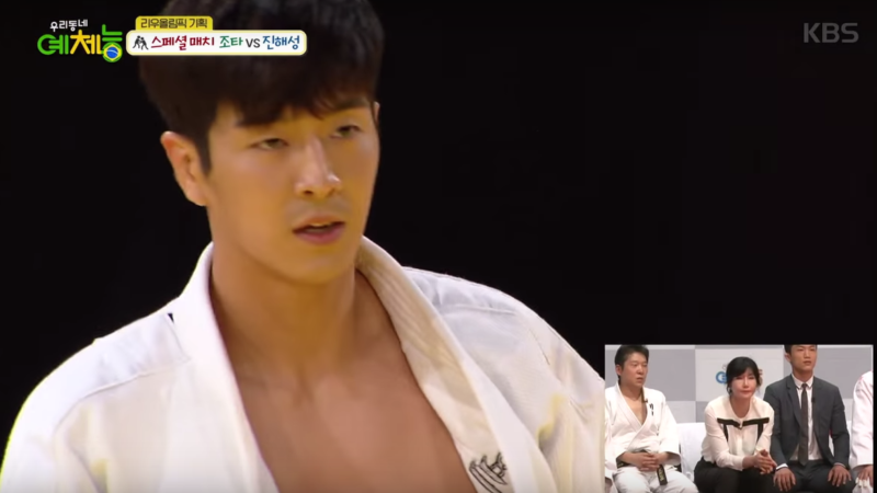 MADTOWN’s Jota Proves Why He’s A Master At Judo Once Again On “Cool Kidz On The Block” MADTOWN’s Jota Proves Why He’s A Master At Judo Once Again On “Cool Kidz On The Block”