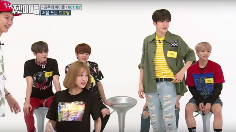 Watch: NCT 127’s Jaehyun Can Pose In A More Sexy Manner Than EXID’s Hani? Watch: NCT 127’s Jaehyun Can Pose In A More Sexy Manner Than EXID’s Hani?