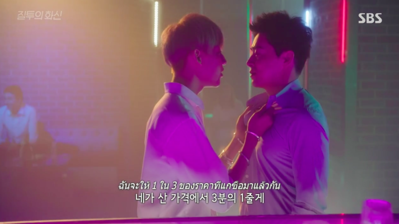 Watch: GOT7’s BamBam Takes A Swing At Jo Jung Suk In Cameo On “Don’t Dare To Dream” Watch: GOT7’s BamBam Takes A Swing At Jo Jung Suk In Cameo On “Don’t Dare To Dream”