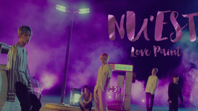Watch: NU’EST Is Art Personified In “Love Paint (Every Afternoon)” MV Watch: NU’EST Is Art Personified In “Love Paint (Every Afternoon)” MV