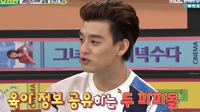 U-KISS’s Eli Talks About Bonding With Dongho Over Childcare U-KISS’s Eli Talks About Bonding With Dongho Over Childcare