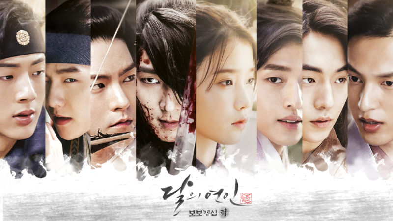 First Impressions: “Scarlet Heart: Goryeo” First Impressions: “Scarlet Heart: Goryeo”