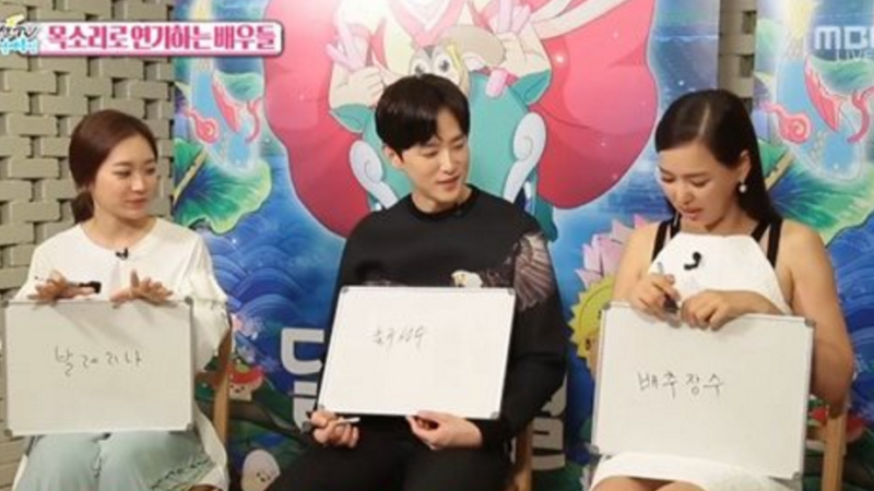 Honey Lee Reveals Her Surprising Dream Job When She Was A Teenager Honey Lee Reveals Her Surprising Dream Job When She Was A Teenager