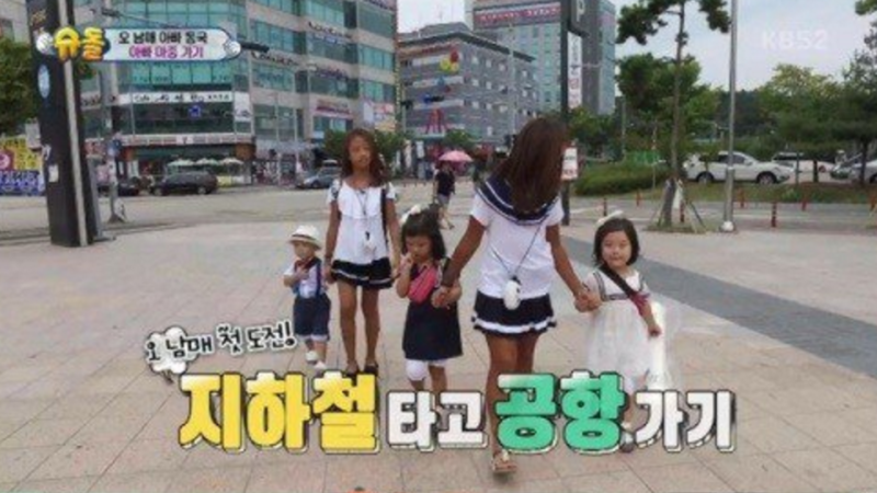 Seol Ah, Soo Ah, Daebak Embark On A Subway Adventure To Pick Up Their Dad Seol Ah, Soo Ah, Daebak Embark On A Subway Adventure To Pick Up Their Dad