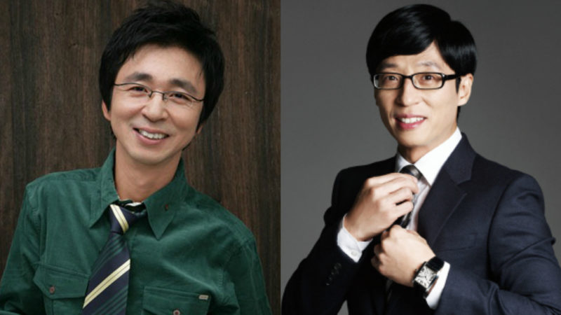 Kim Gook Jin Takes 1st Place Ahead Of Yoo Jae Suk In Variety Brand Power Rankings For August Kim Gook Jin Takes 1st Place Ahead Of Yoo Jae Suk In Variety Brand Power Rankings For August