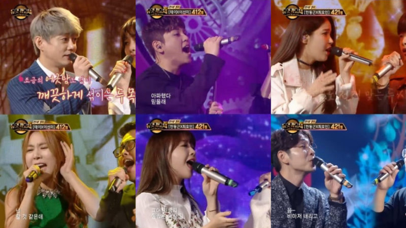 Minah, JeA, Solar, And More Challenge Han Dong Geun For “Duet Song Festival” Crown Minah, JeA, Solar, And More Challenge Han Dong Geun For “Duet Song Festival” Crown