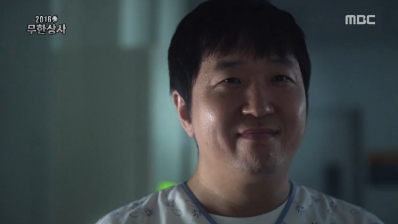 Jung Hyung Don Makes Touching Surprise Cameo In “Infinite Challenge” Special Jung Hyung Don Makes Touching Surprise Cameo In “Infinite Challenge” Special
