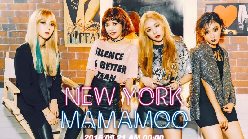 MAMAMOO Teases Rocking Transformation For New Digital Single MAMAMOO Teases Rocking Transformation For New Digital Single