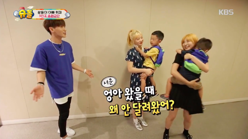 Leeteuk And Red Velvet Get Totally Different Reactions From The Twins On “The Return Of Superman” Leeteuk And Red Velvet Get Totally Different Reactions From The Twins On “The Return Of Superman”