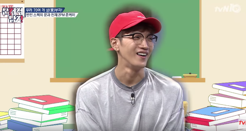 Watch: Jun.K Reveals His Adorable Poem From Fourth Grade Watch: Jun.K Reveals His Adorable Poem From Fourth Grade