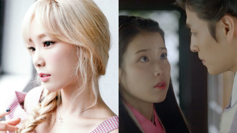 Girls’ Generation’s Taeyeon Lends Voice To New “Scarlet Heart: Goryeo” OST Girls’ Generation’s Taeyeon Lends Voice To New “Scarlet Heart: Goryeo” OST