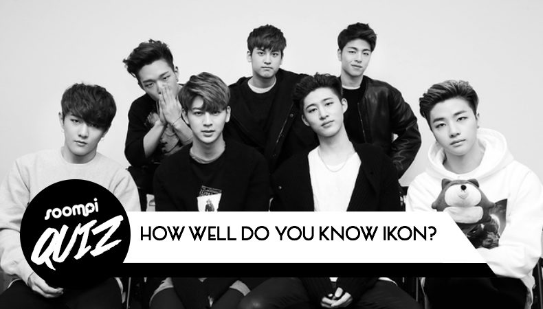 QUIZ: How Well Do You Know iKON? QUIZ: How Well Do You Know iKON?