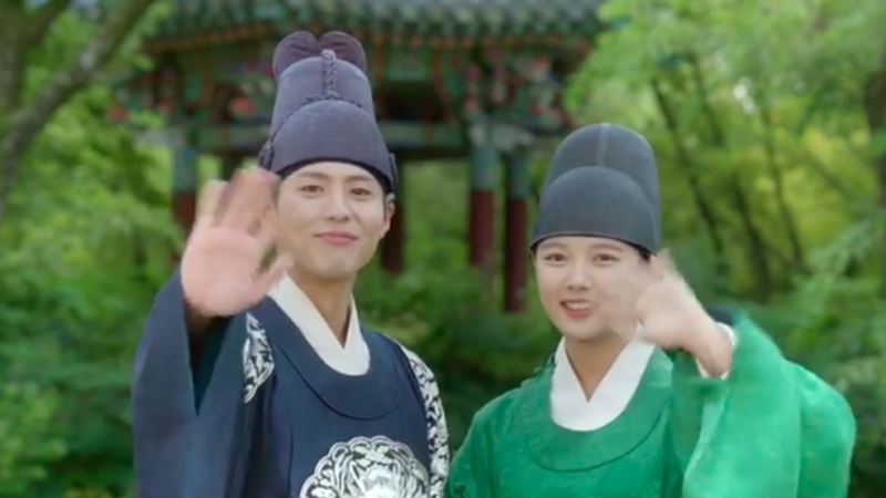 Watch: Park Bo Gum And Kim Yoo Jung Wish Everyone A Happy Chuseok Watch: Park Bo Gum And Kim Yoo Jung Wish Everyone A Happy Chuseok