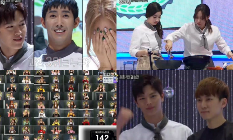 Who Is Crowned the Ultimate “Idol Chef King” This Chuseok Holiday? Who Is Crowned the Ultimate “Idol Chef King” This Chuseok Holiday?