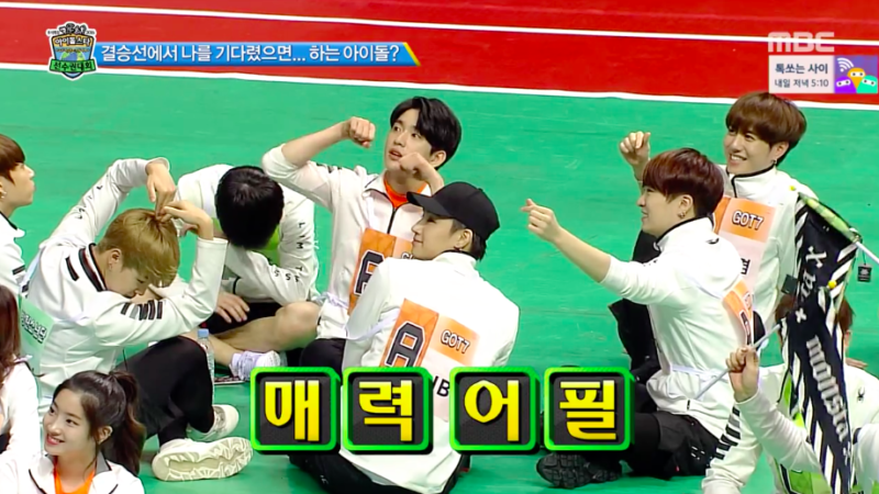 Which Idols Do Other Idols Want To Be Waiting For Them At The Finish Line? Which Idols Do Other Idols Want To Be Waiting For Them At The Finish Line?