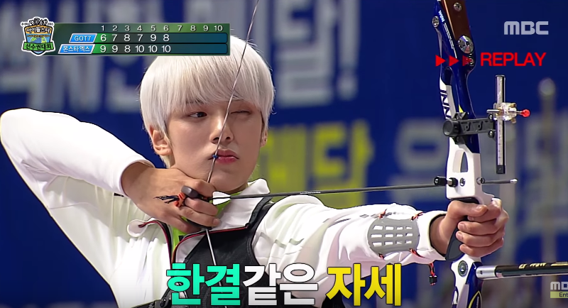 Watch: MONSTA X Sets New Archery Record At “2016 Idol Star Athletics Championships” Watch: MONSTA X Sets New Archery Record At “2016 Idol Star Athletics Championships”