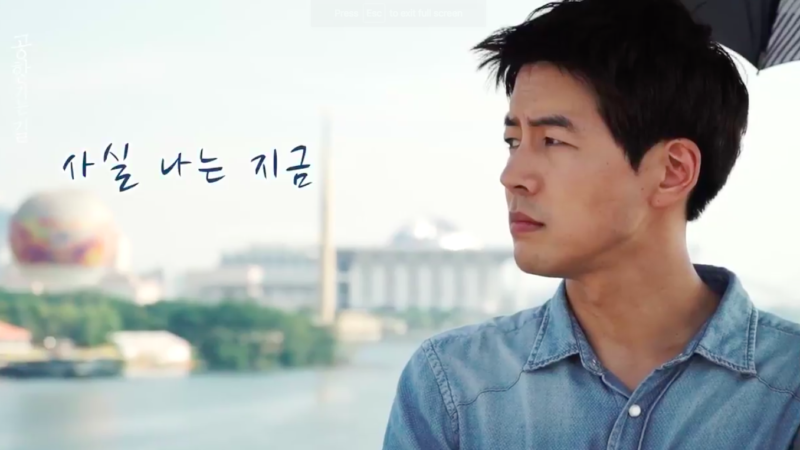 Lee Sang Yoon Dances Awkwardly In Cute Preview For Upcoming Drama With Kim Ha Neul Lee Sang Yoon Dances Awkwardly In Cute Preview For Upcoming Drama With Kim Ha Neul