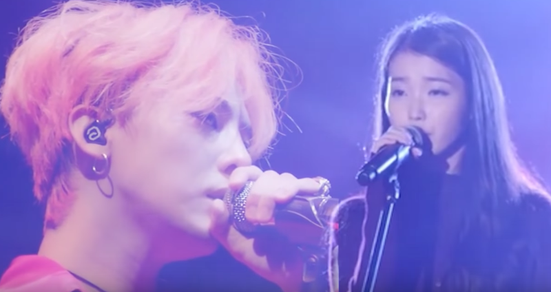 Watch: Fan-Made Video Of IU And G-Dragon Performing “If You” Goes Viral Watch: Fan-Made Video Of IU And G-Dragon Performing “If You” Goes Viral