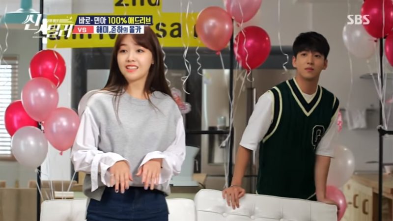 Watch: Minah And Baro Fall Victim To Hidden Camera Prank Watch: Minah And Baro Fall Victim To Hidden Camera Prank