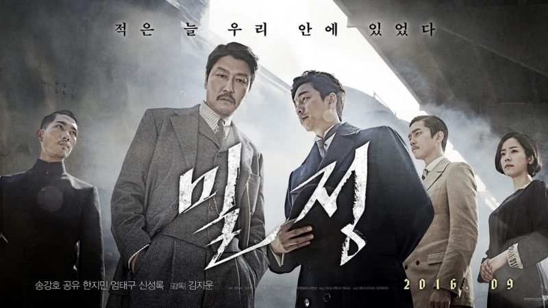 Gong Yoo And Song Kang Ho’s “Age Of Shadows” Defends No. 1 At Box Office Gong Yoo And Song Kang Ho’s “Age Of Shadows” Defends No. 1 At Box Office