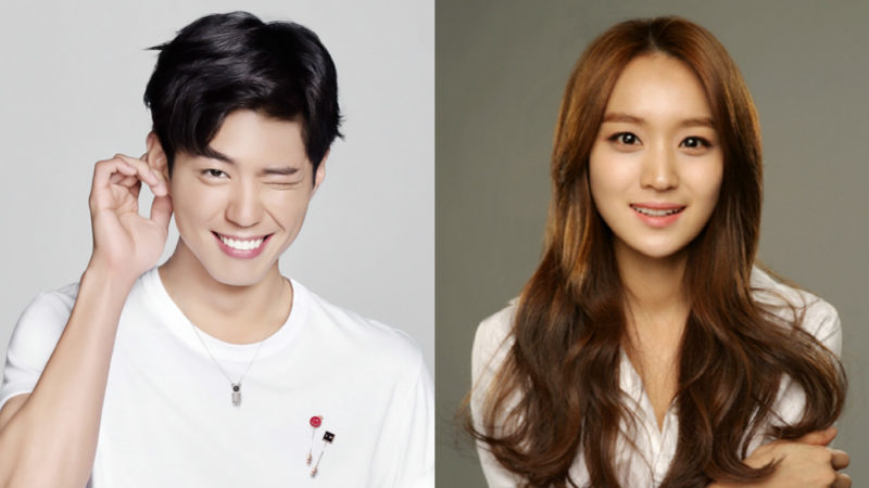 Park Bo Gum’s Co-Star Jung Yoo Min Says He’s Even More Angelic Than You Think Park Bo Gum’s Co-Star Jung Yoo Min Says He’s Even More Angelic Than You Think