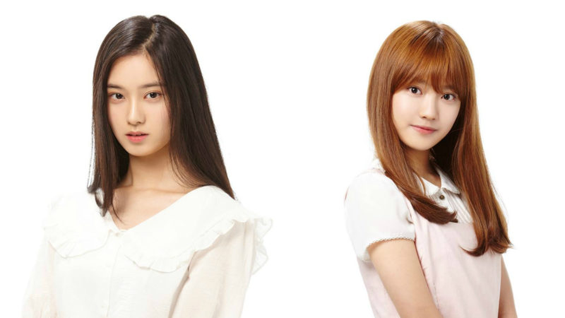 SMROOKIES Introduces 2 New Female Trainees SMROOKIES Introduces 2 New Female Trainees