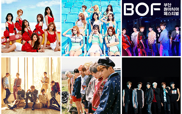 Giveaway: Win Tickets To Attend The Epic Busan One Asia Festival Concerts Giveaway: Win Tickets To Attend The Epic Busan One Asia Festival Concerts