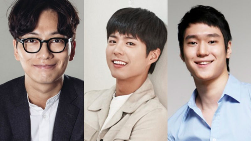 Lee Dong Hwi Expresses His Support For Park Bo Gum And Go Kyung Pyo Lee Dong Hwi Expresses His Support For Park Bo Gum And Go Kyung Pyo
