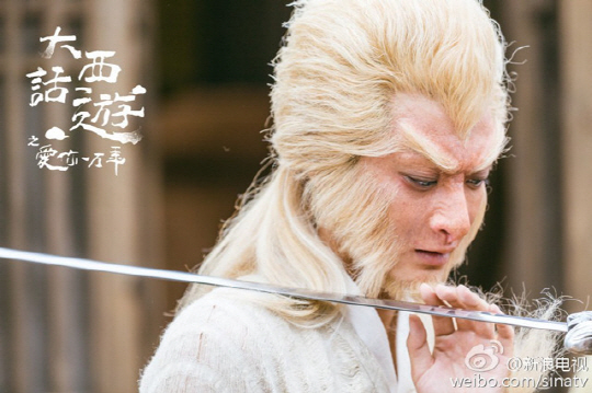 tao journey to the west 2