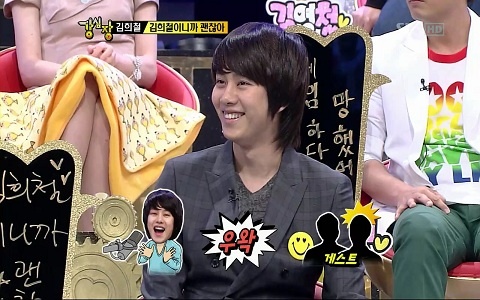 Super Junior’s HeeChul Can Get Away With Anything Because “I’m Kim HeeChul.” Super Junior’s HeeChul Can Get Away With Anything Because “I’m Kim HeeChul.”