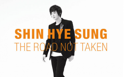 The Everlasting Shinhwa: Kim Dong Wan to Star in Shin Hye Sung’s MV The Everlasting Shinhwa: Kim Dong Wan to Star in Shin Hye Sung’s MV