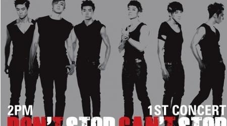 2PM To Hold Solo Concert 2PM To Hold Solo Concert