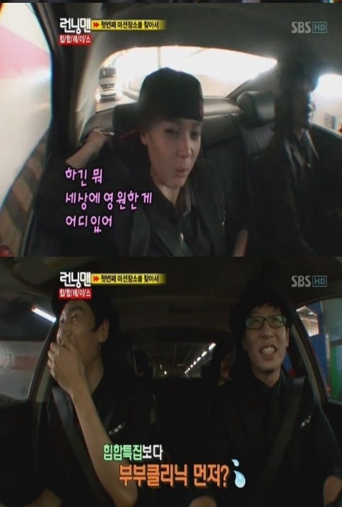 Tiger JK: "I Thought Love Was Everlasting" Tiger JK: "I Thought Love Was Everlasting"