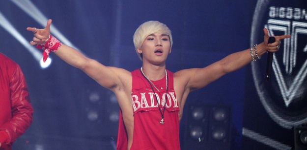 Daesung’s Ripped Arms Draw Renewed Interest Daesung’s Ripped Arms Draw Renewed Interest