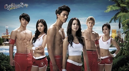SNSD And 2PM’s Cabi Song Released SNSD And 2PM’s Cabi Song Released