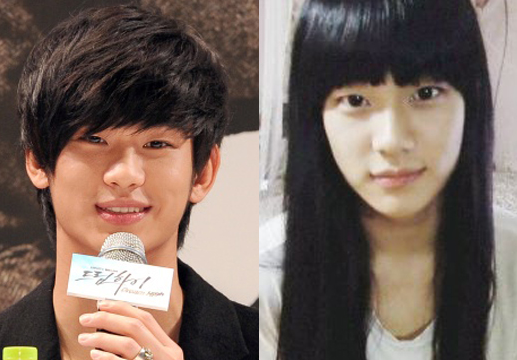 Kim Soo Hyun is Actually a Really Pretty Girl Kim Soo Hyun is Actually a Really Pretty Girl