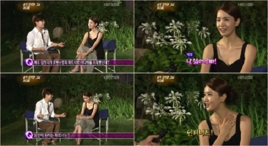 Lee Da Hae Chooses Infinite as Her Romance Movie Partners Lee Da Hae Chooses Infinite as Her Romance Movie Partners