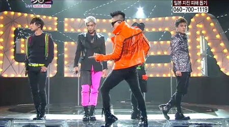 KBS Music Bank 03.18.11 KBS Music Bank 03.18.11