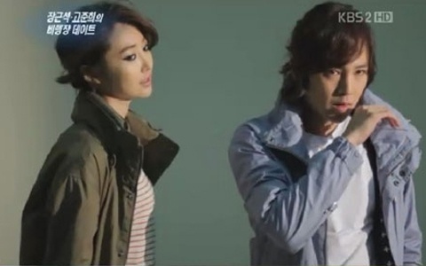 Jang Geun Suk Surprises the Public with His Perspective on Anti-Fans Jang Geun Suk Surprises the Public with His Perspective on Anti-Fans