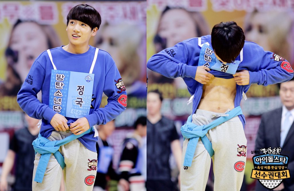 Jungkook (BTS) et ses abdos volent la vedette des “Idol Jungkook (BTS) et ses abdos volent la vedette des “Idol