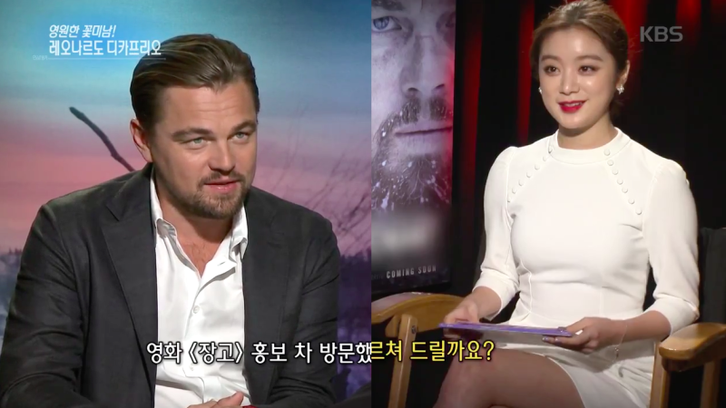 ENTREVISTA DE LEONARDO DICAPRIO entrevista de leonardo dicaprio:
